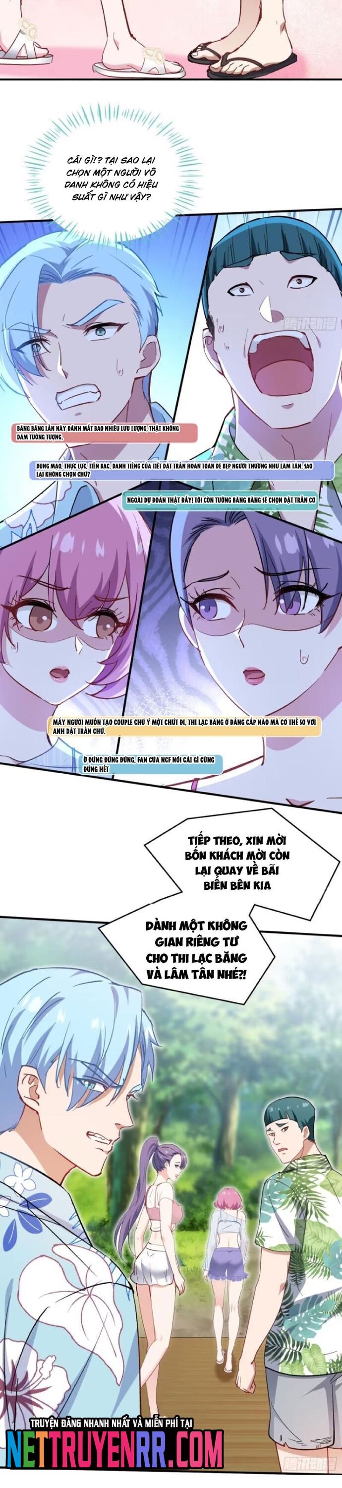 Chapter 212.1 Page 5