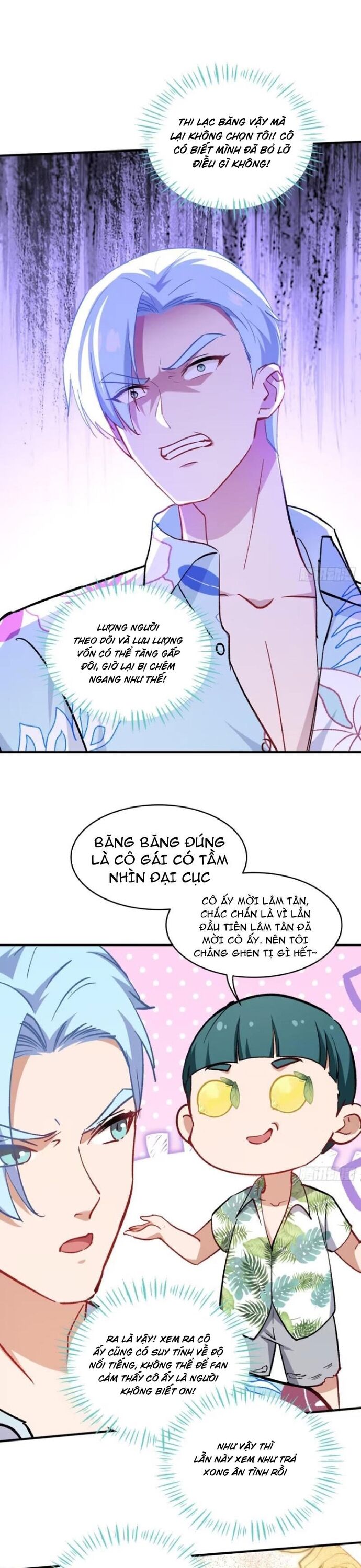 Chapter 212.1 Page 6