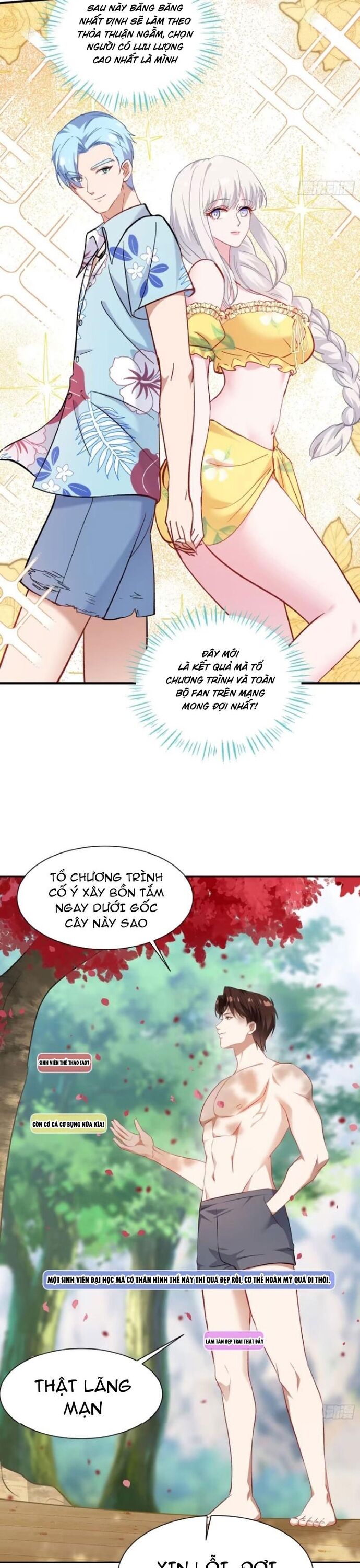 Chapter 212.1 Page 7