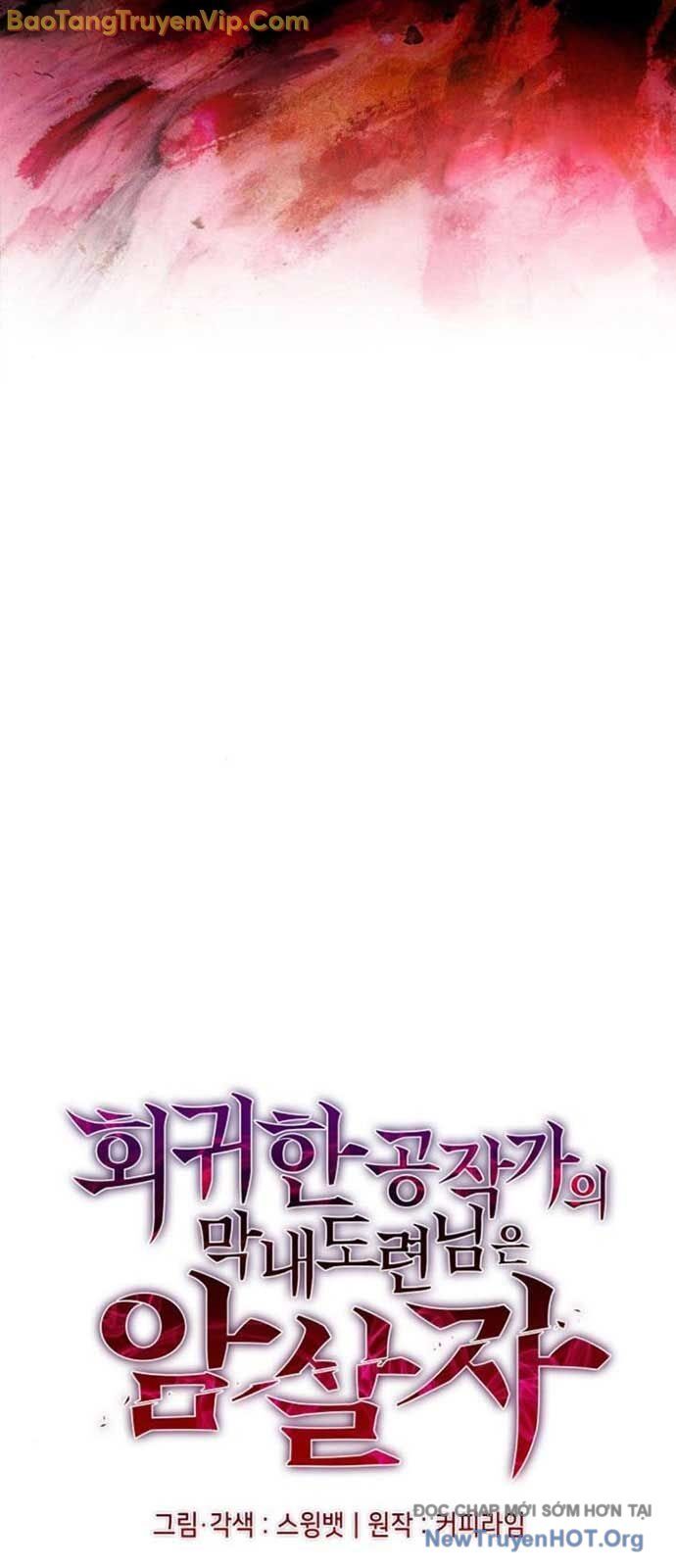 Chapter 78 - Image 26