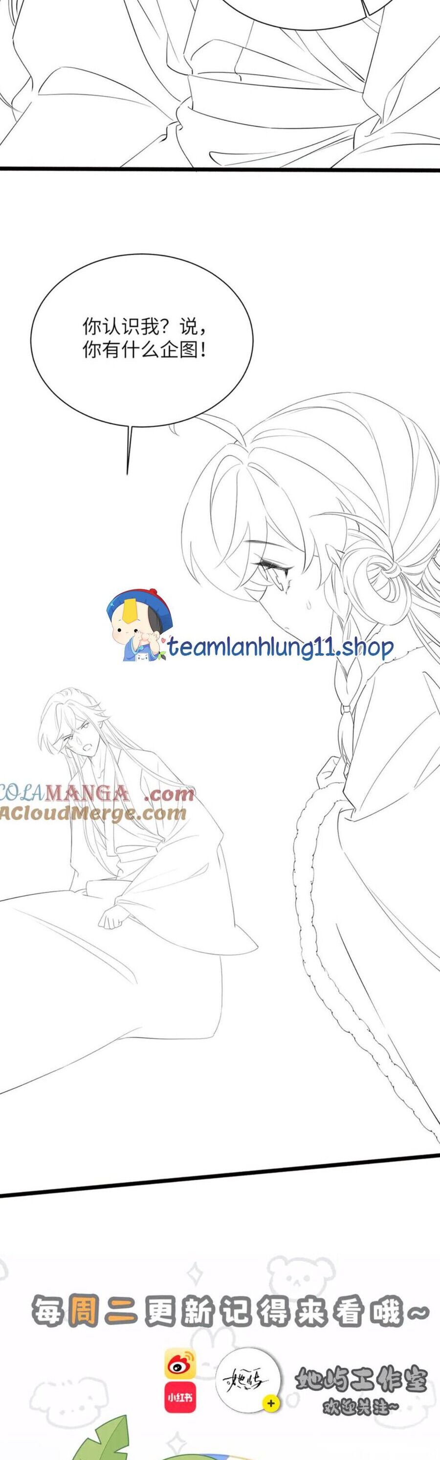 Cả Nhà Bạo Quân Đều Dựa Vào Việc Đọc Tiếng Lòng Của Cô Ấy Để Giữ Mạng [Chap 52-53]