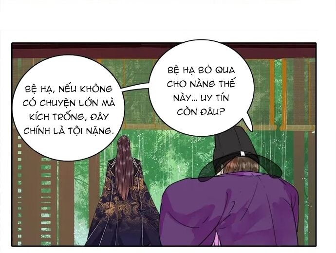 Chapter 71 Page 14