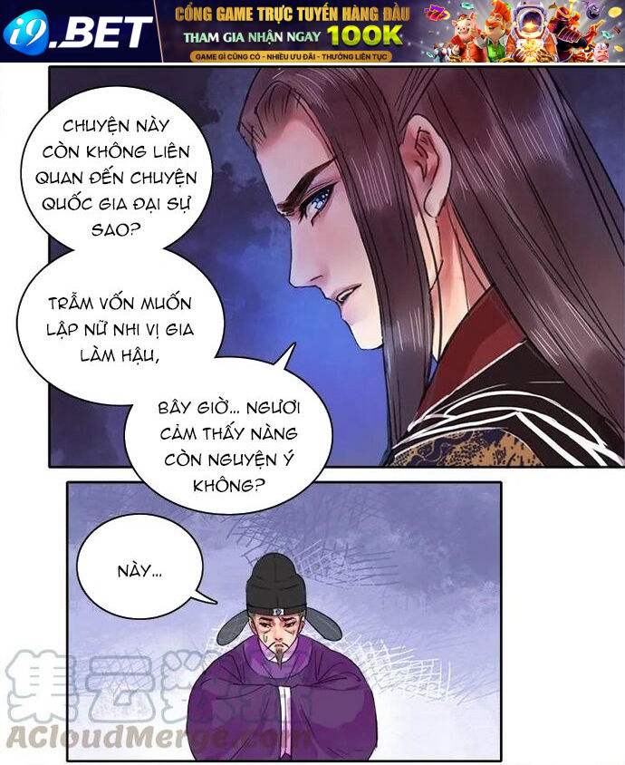 Chapter 71 Page 15