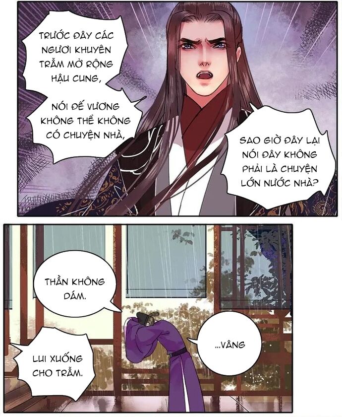 Chapter 71 Page 16