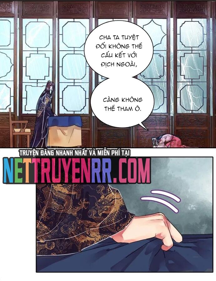 Chapter 71 Page 4