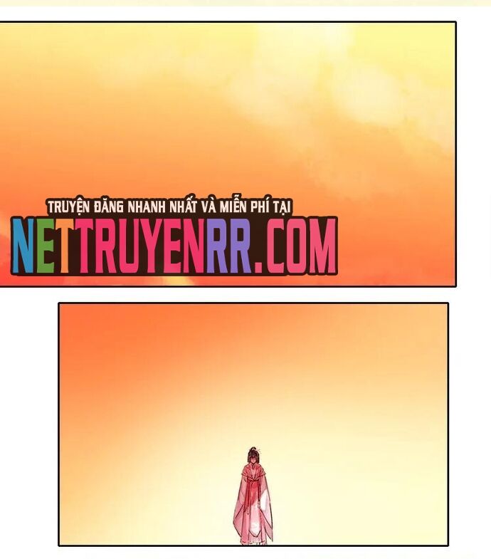 Chapter 73 Page 1