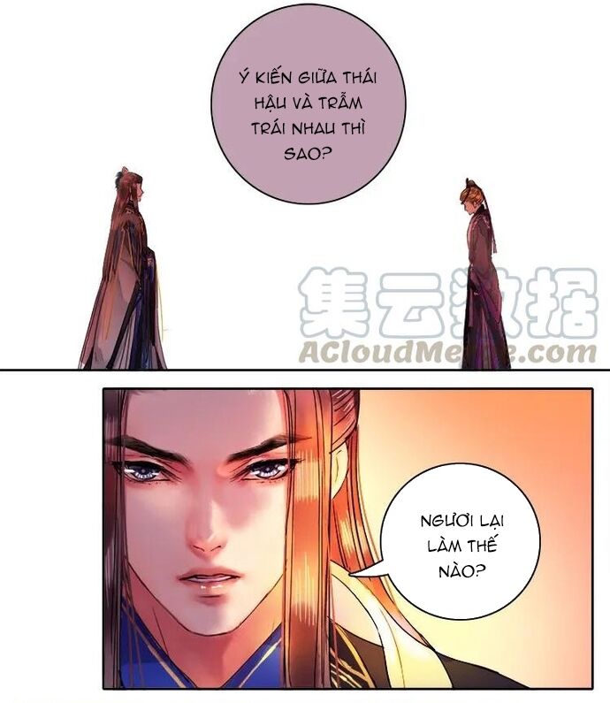 Chapter 73 Page 13