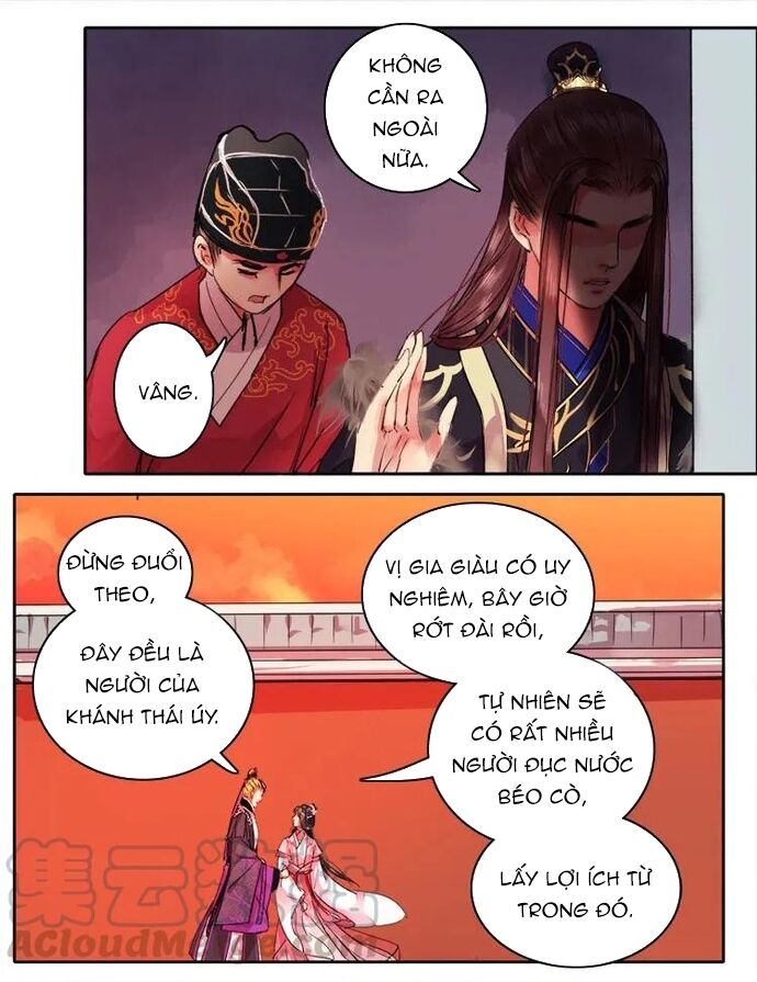 Chapter 73 Page 6