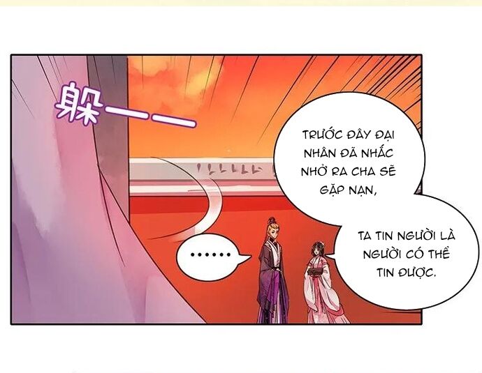 Chapter 74 Page 1