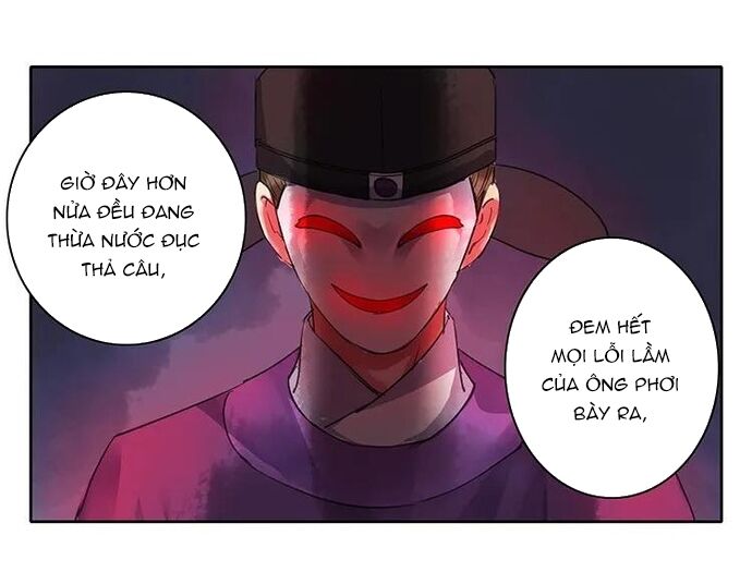Chapter 74 Page 11