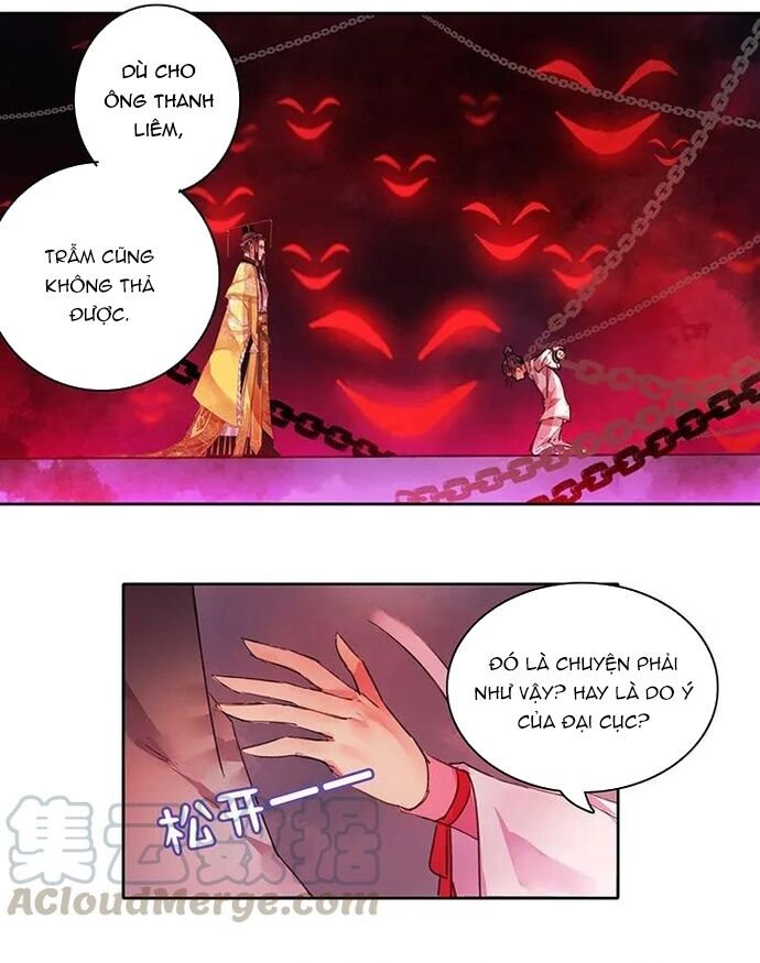 Chapter 74 Page 12