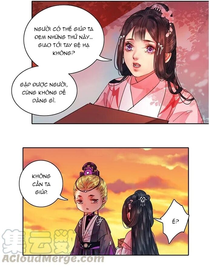 Chapter 74 Page 2