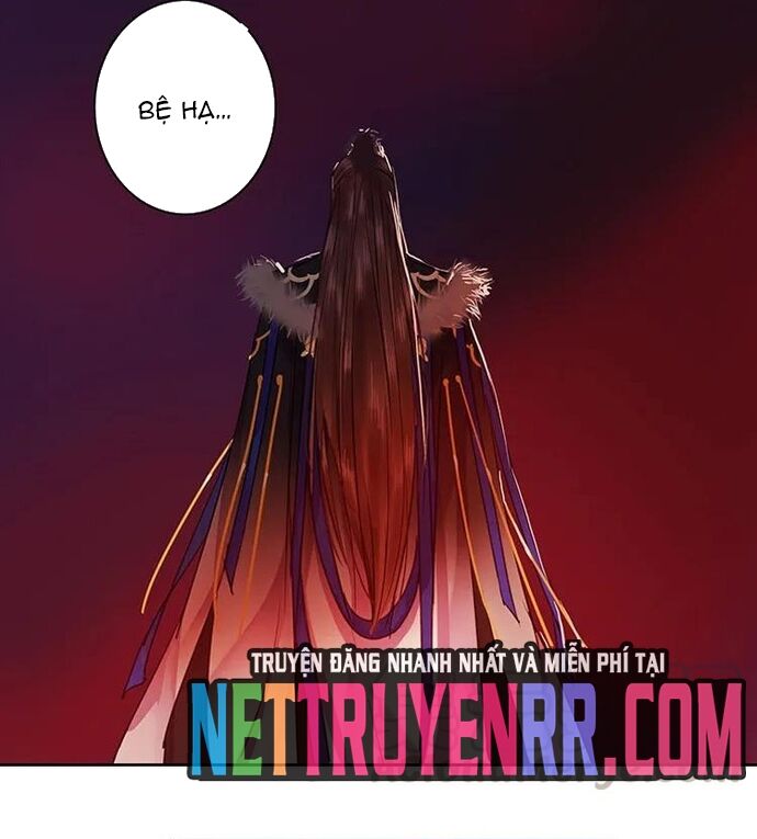 Chapter 74 Page 4