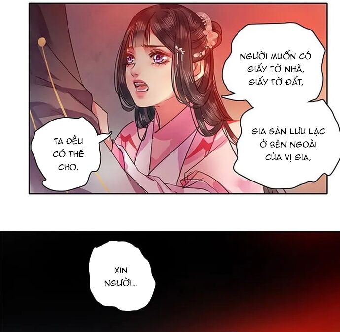 Chapter 74 Page 7