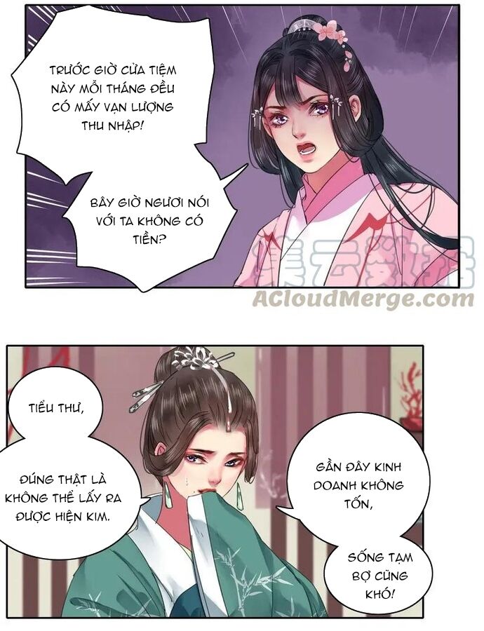 Chapter 75 Page 17