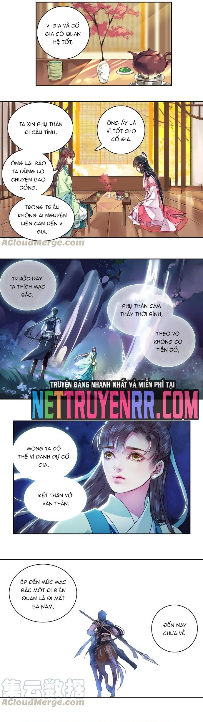 Chapter 76 Page 1
