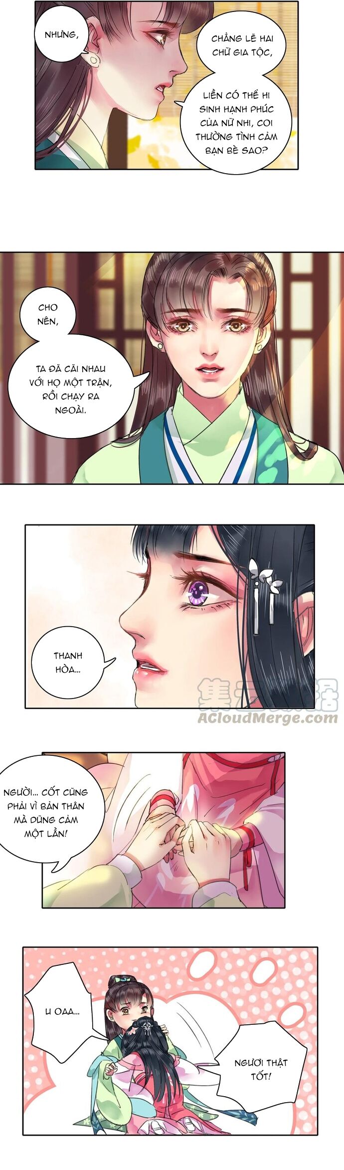 Chapter 76 Page 2