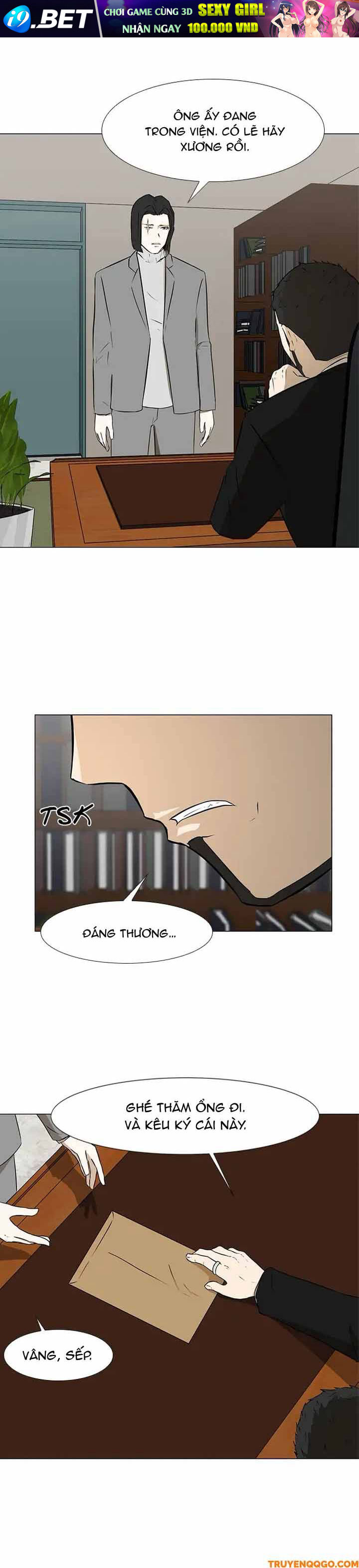 Chapter 17 Page 21