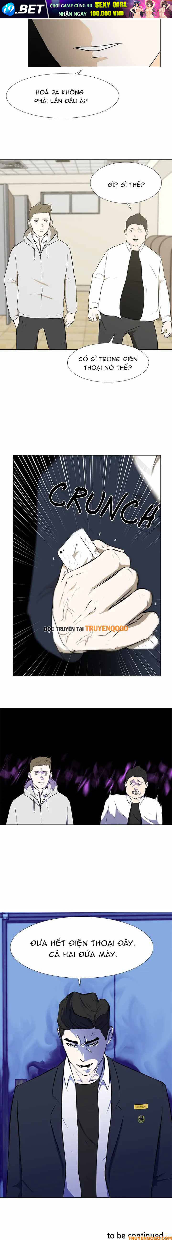 Dark Mortal (Official) [Chap 11-52]