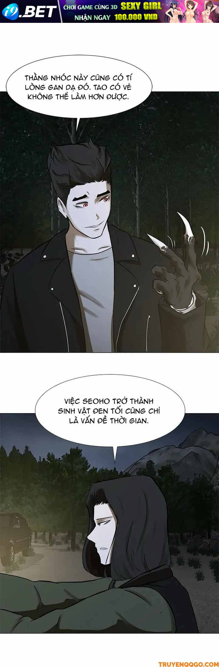 Chapter 41 Page 7