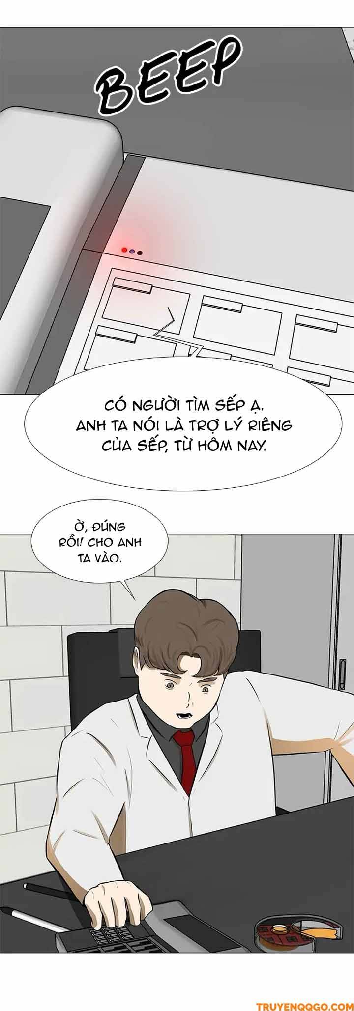 Chapter 51 Page 14