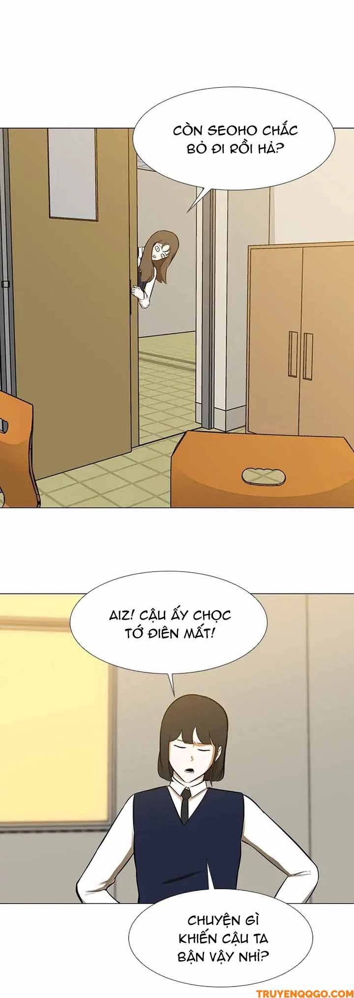 Chapter 51 Page 31