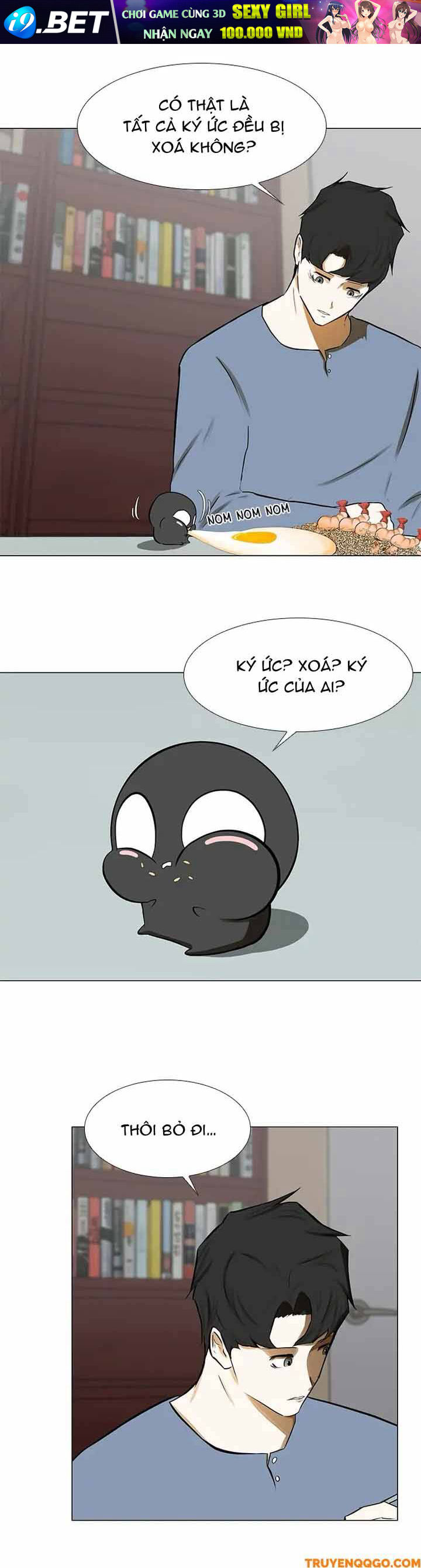 Chapter 51 Page 7