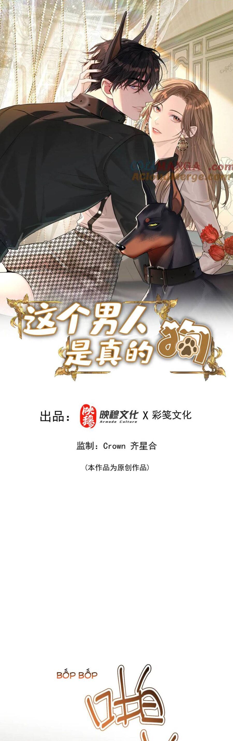 Tên Đàn Ông Này Thật Sự Là Một Tên Cẩu Mà [Chap 35-36]