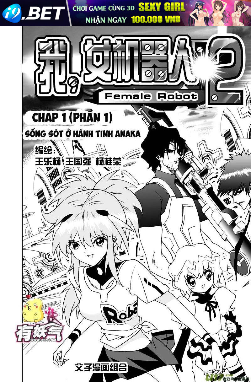 I The Female Robot [Chap 44-67]
