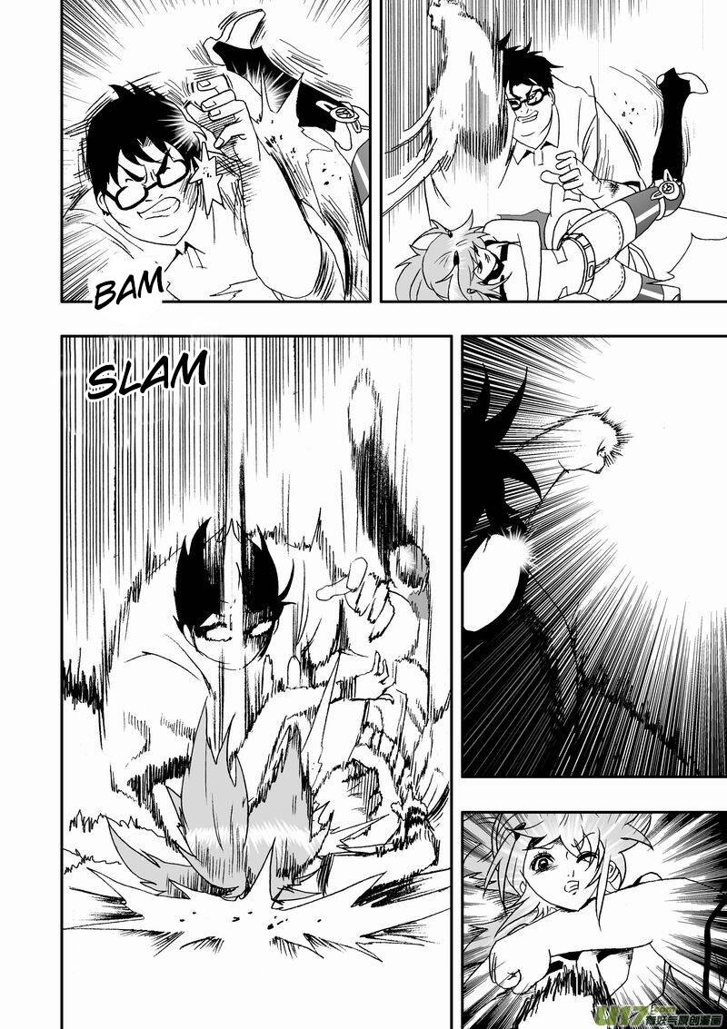 I The Female Robot [Chap 44-67]