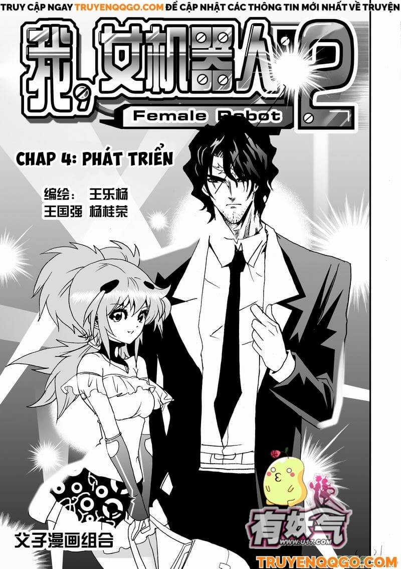 I The Female Robot [Chap 44-67]