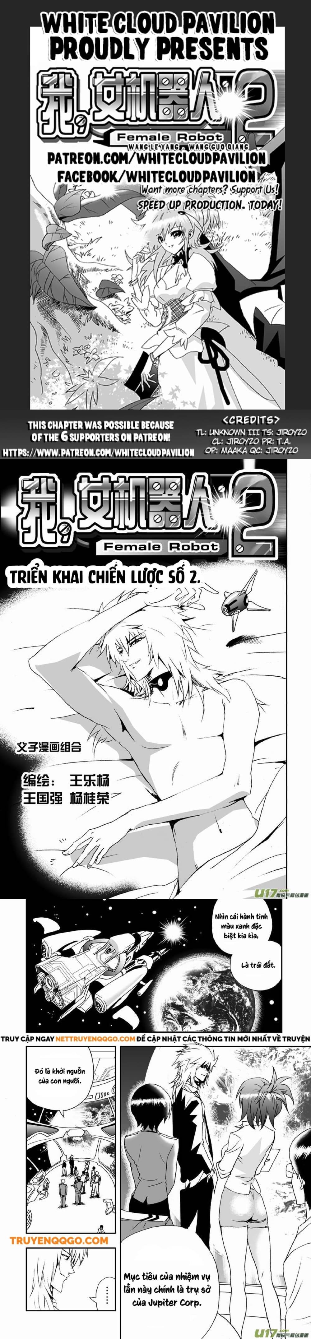 I The Female Robot [Chap 44-67]