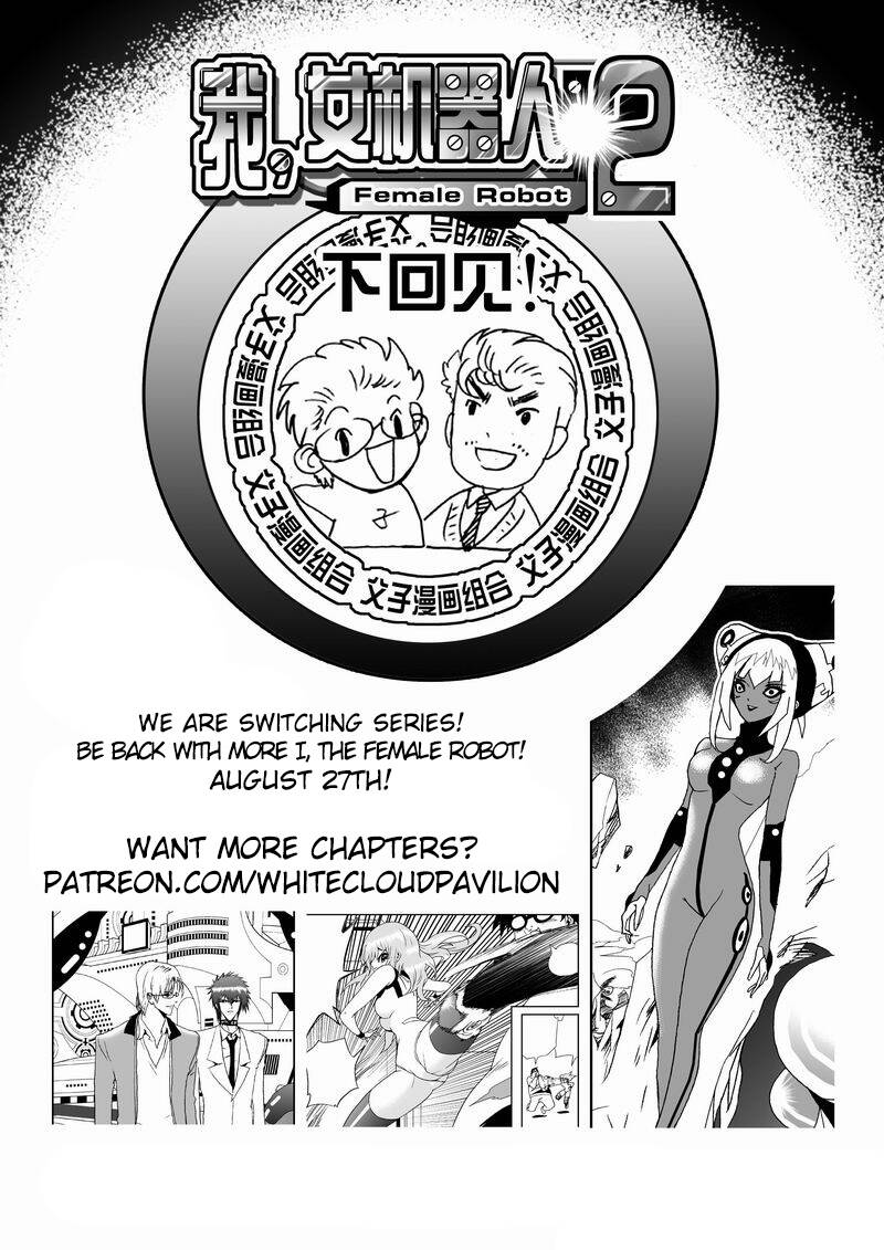 I The Female Robot [Chap 44-67]