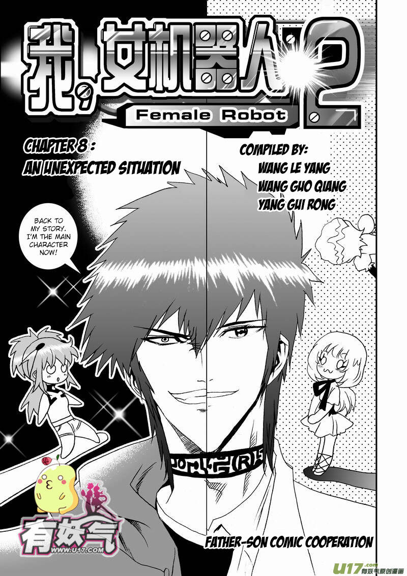 I The Female Robot [Chap 44-67]