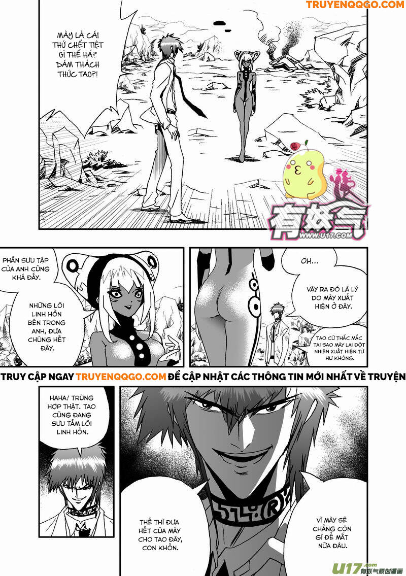 I The Female Robot [Chap 44-67]