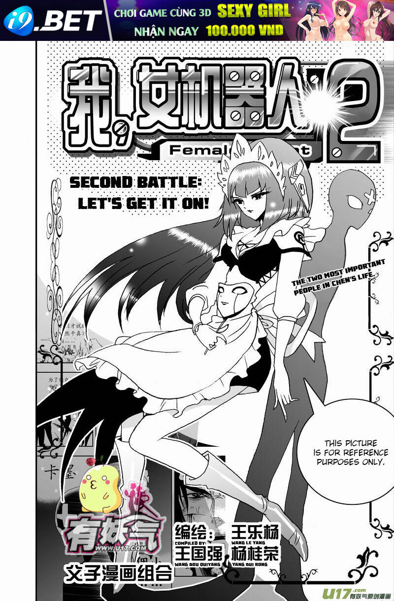 I The Female Robot [Chap 44-67]