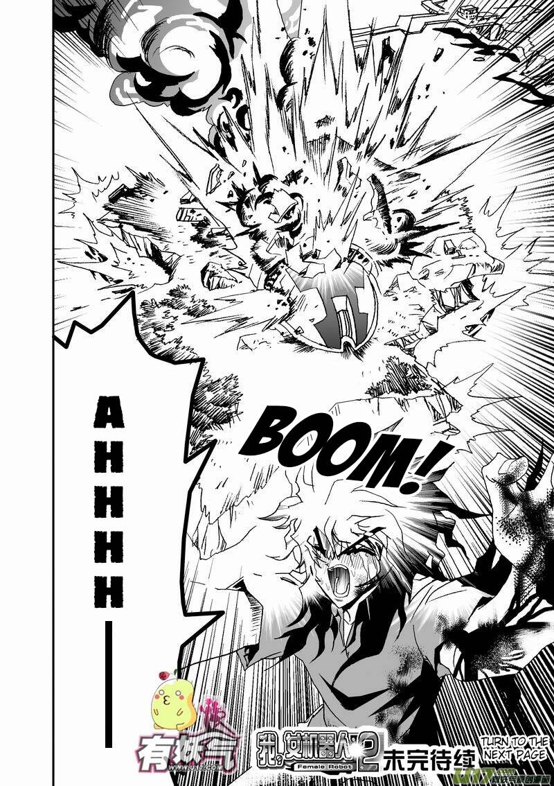 I The Female Robot [Chap 44-67]