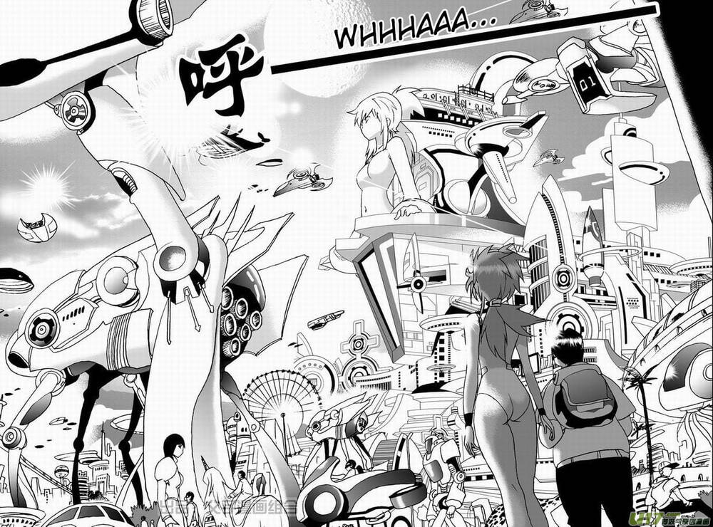 I The Female Robot [Chap 44-67]