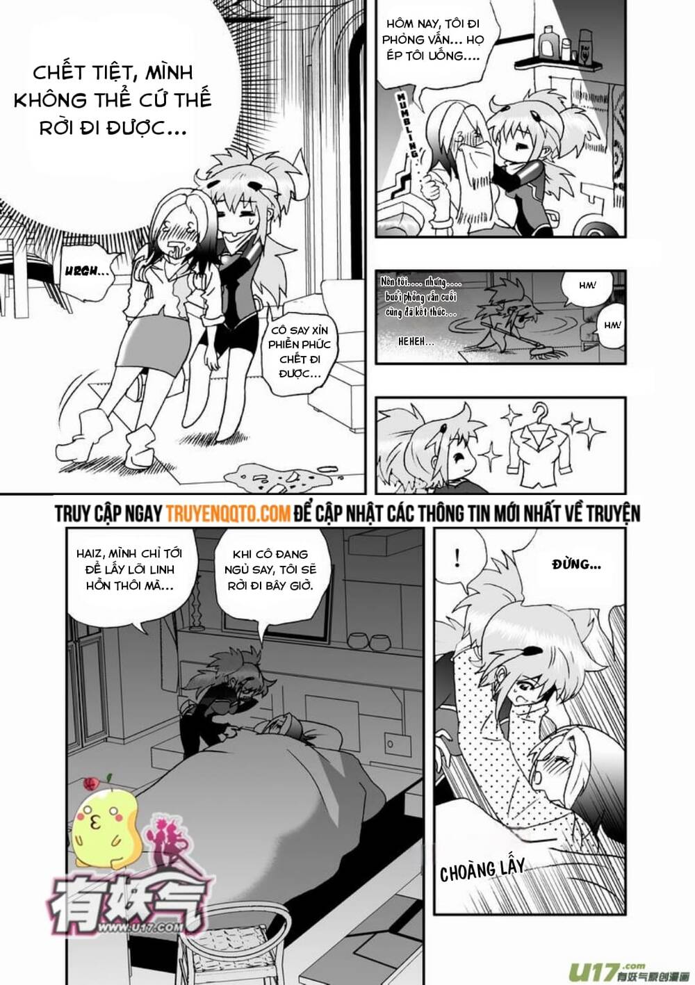 I The Female Robot [Chap 44-67]