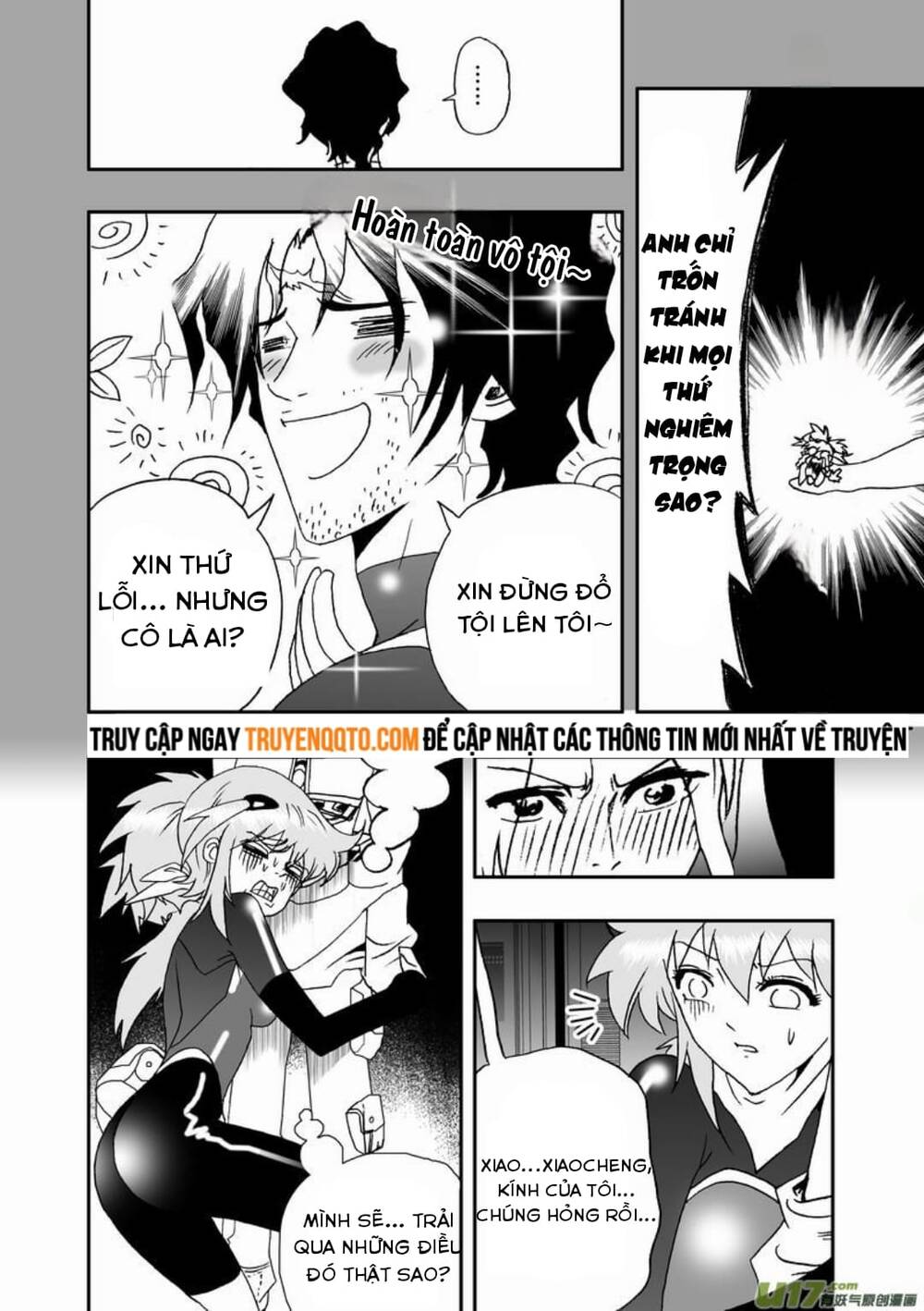 I The Female Robot [Chap 44-67]