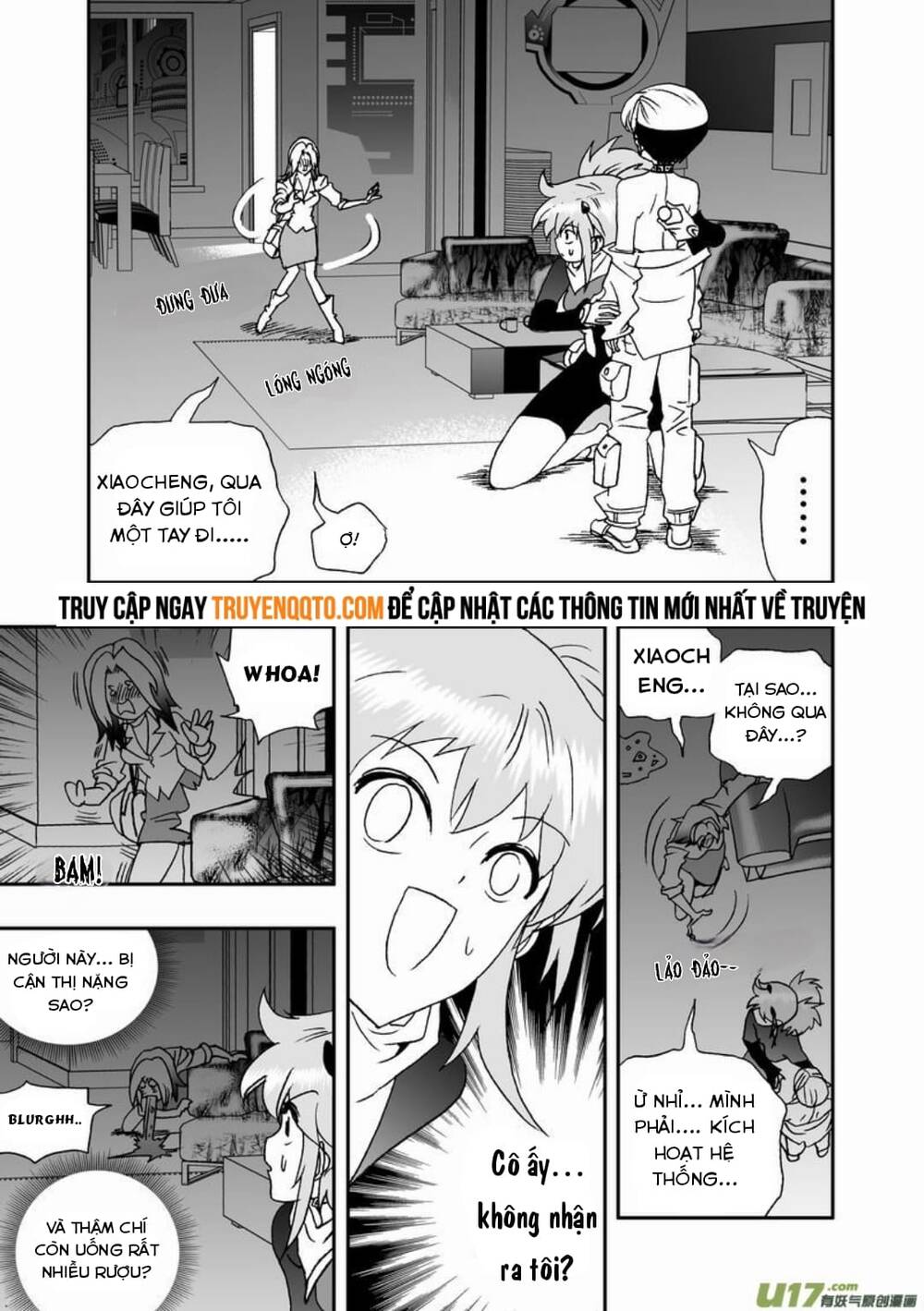 I The Female Robot [Chap 44-67]