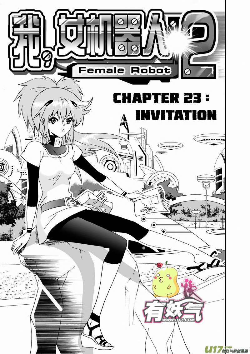 I The Female Robot [Chap 44-67]