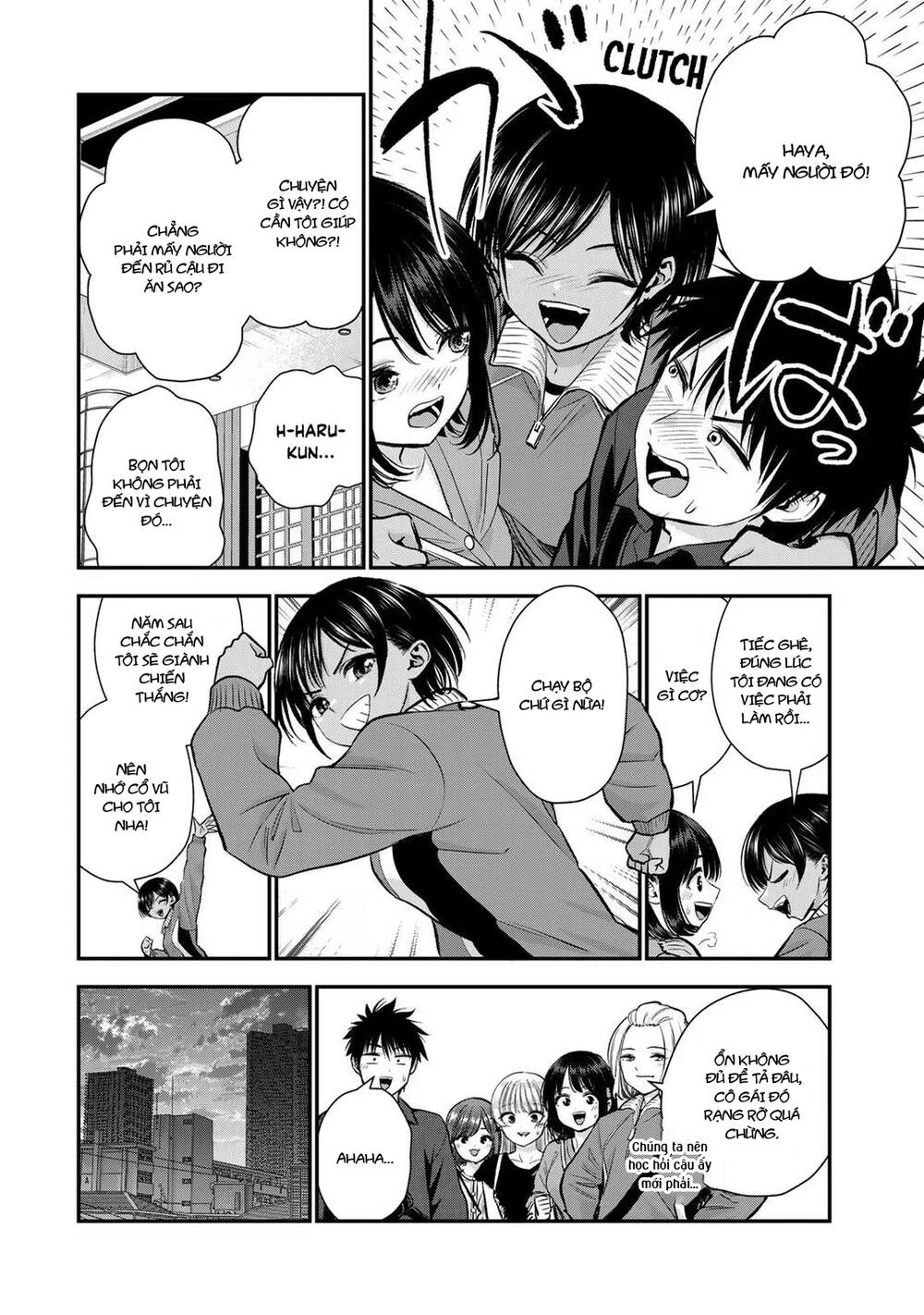 Làm Gì Có Chuyện Tình Hài Hước Giữa Bạn Thuở Nhỏ Được! [Chap 91-92]
