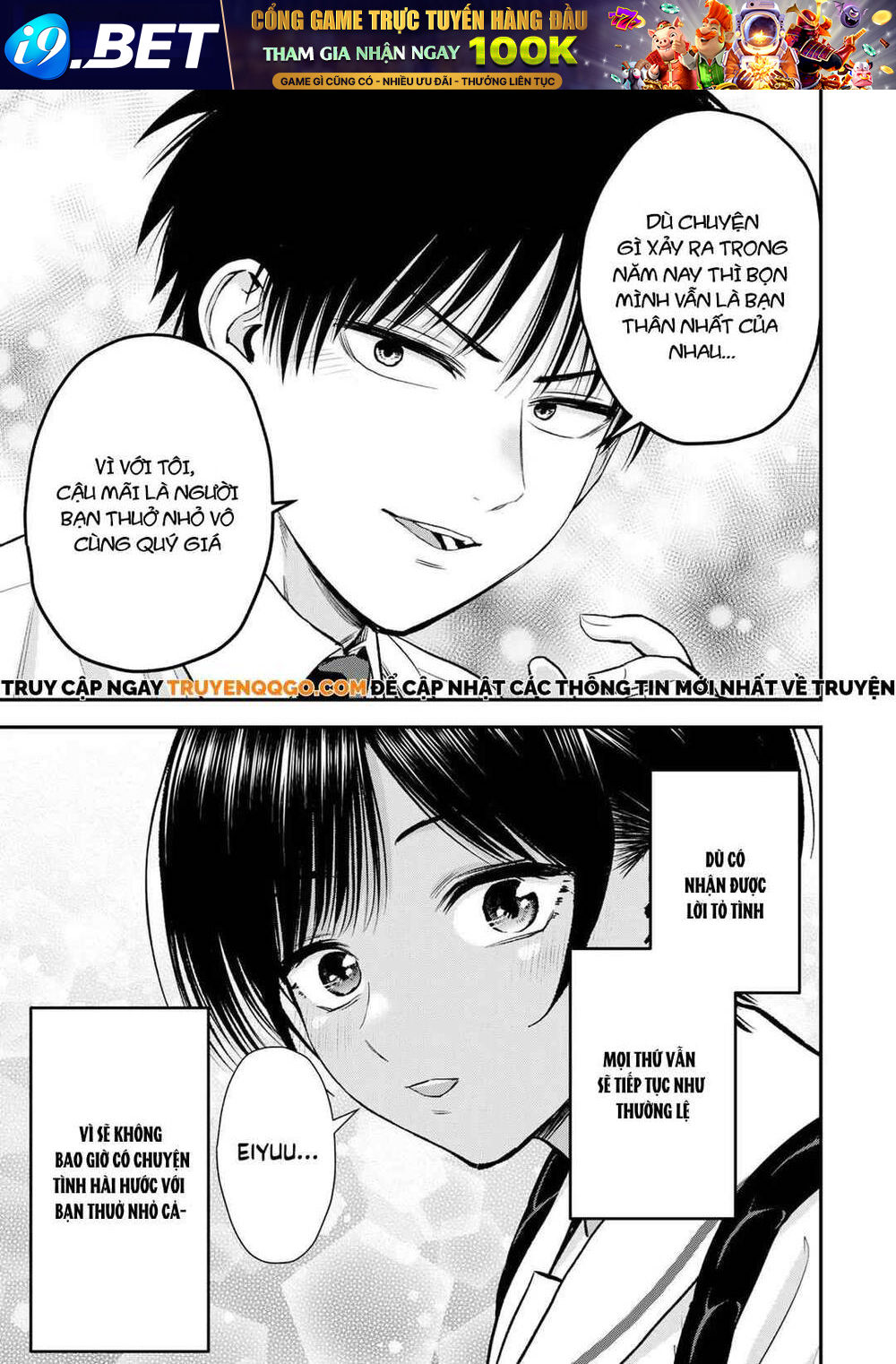 Làm Gì Có Chuyện Tình Hài Hước Giữa Bạn Thuở Nhỏ Được! [Chap 91-92]