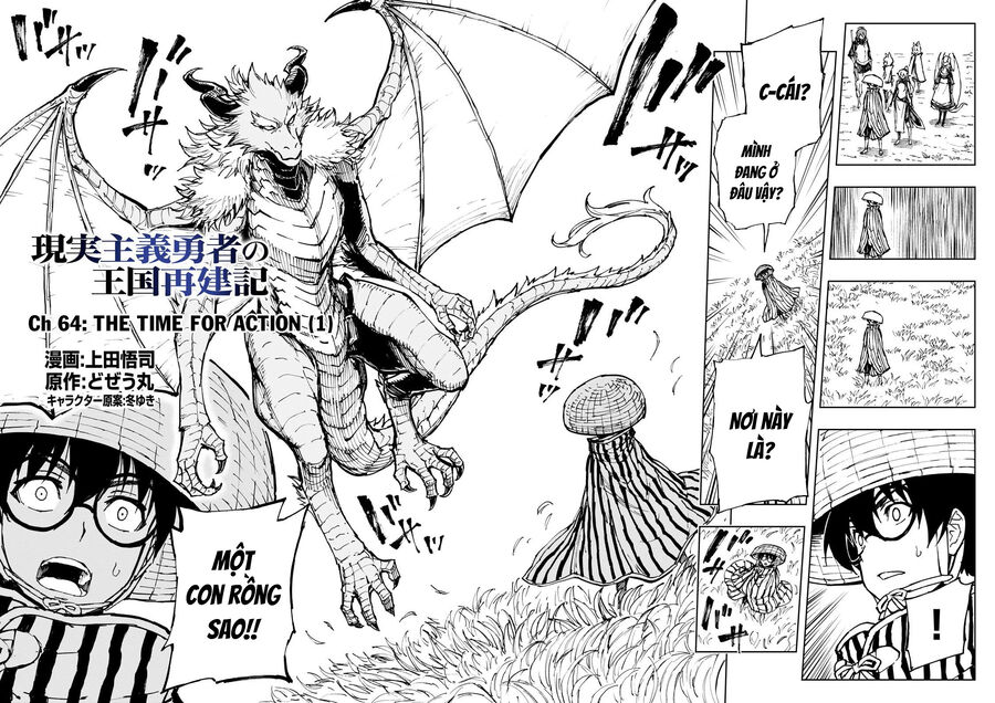 Genjitsu Shugi Yuusha No Oukoku Saikenki [Chap 64] - Page 2