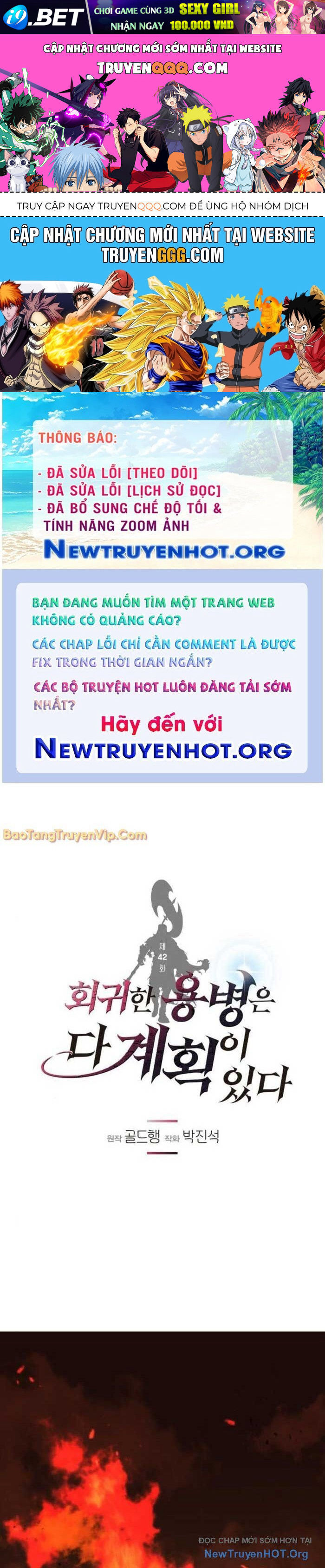 Mỗi Lính Đánh Thuê Trở Về Đều Có Một Kế Hoạch [Chap 42-43.3]