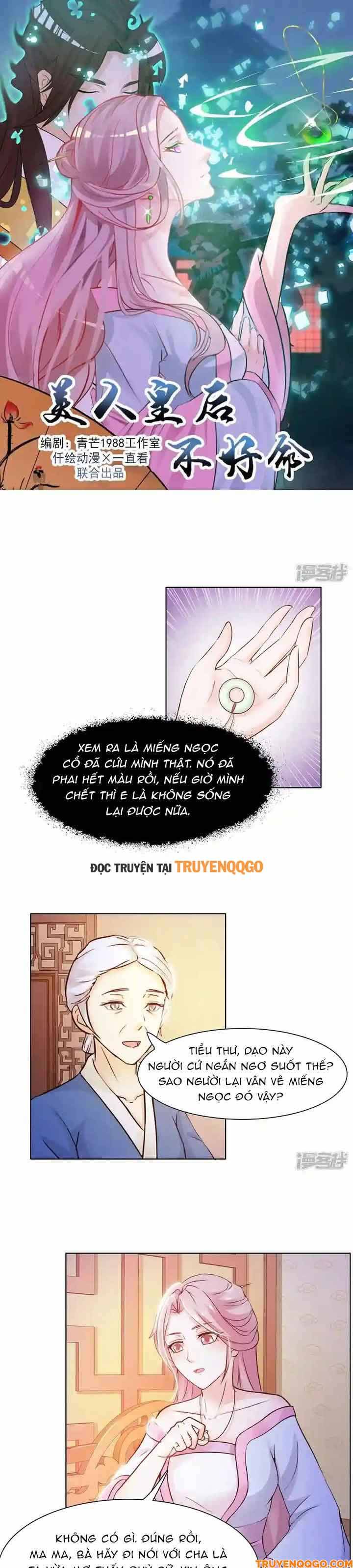 Chapter 3 Page 1