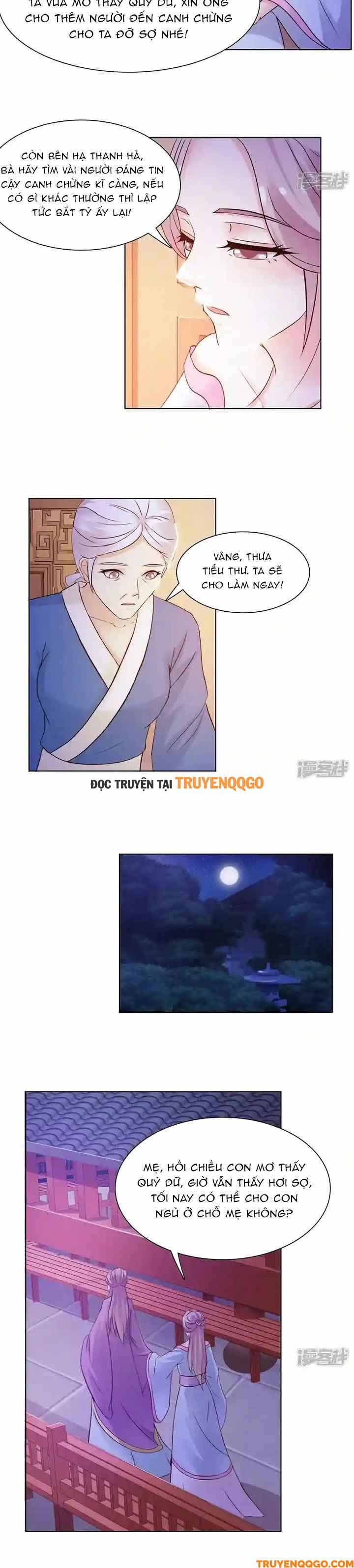 Chapter 3 Page 2