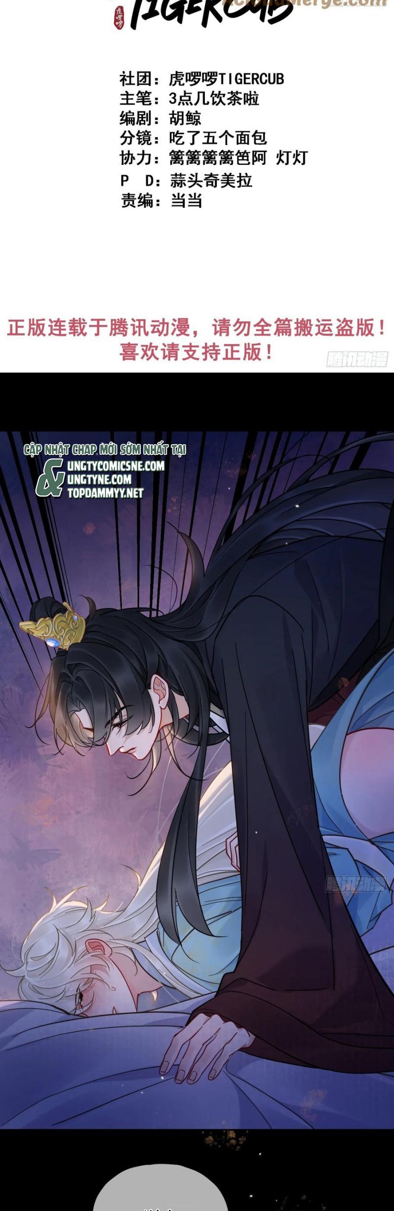 Cư Tâm Bất Kính [Chap 55]
