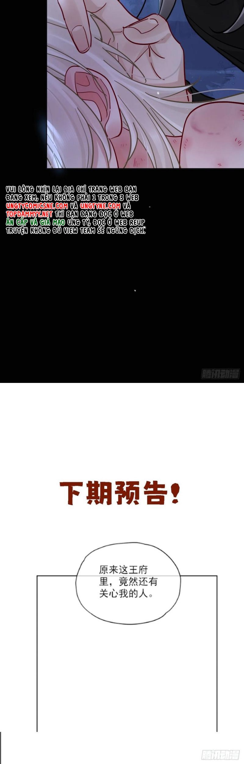 Cư Tâm Bất Kính [Chap 55]